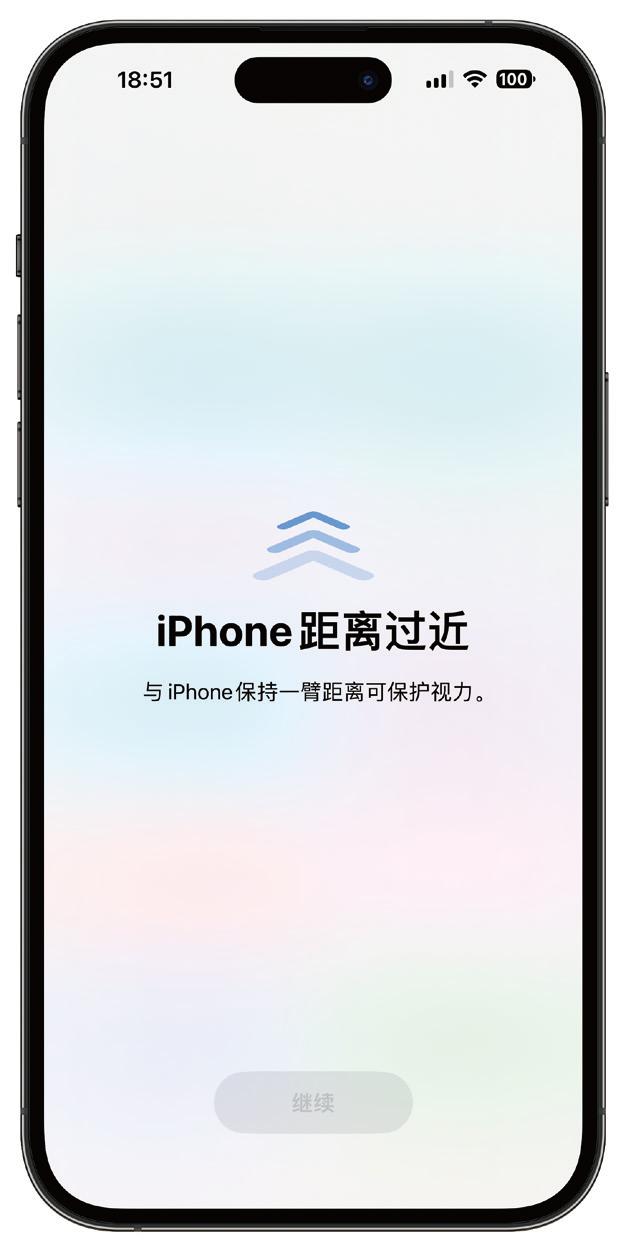 ios17体验如何,ios17如何体验