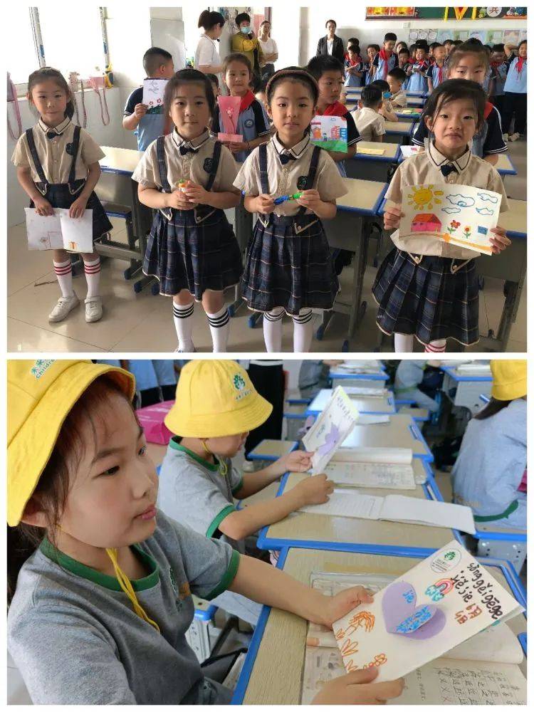 幼小衔接活动之参观小学活动报道,幼小衔接之参观小学活动简讯