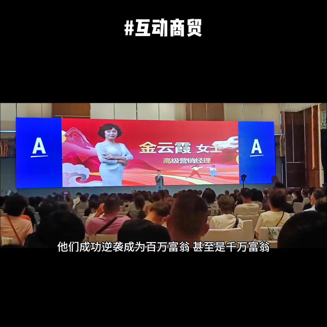 大健康创新时代商业模式,大健康创业时代