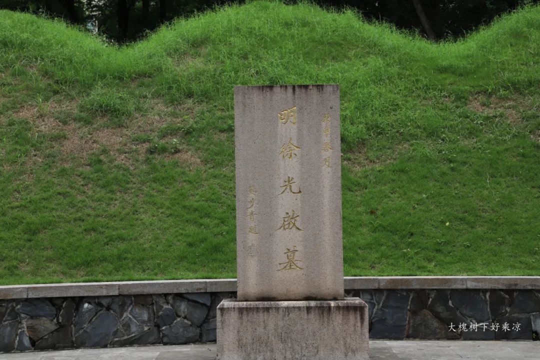 上海的全国重点文物,寻访上海古迹