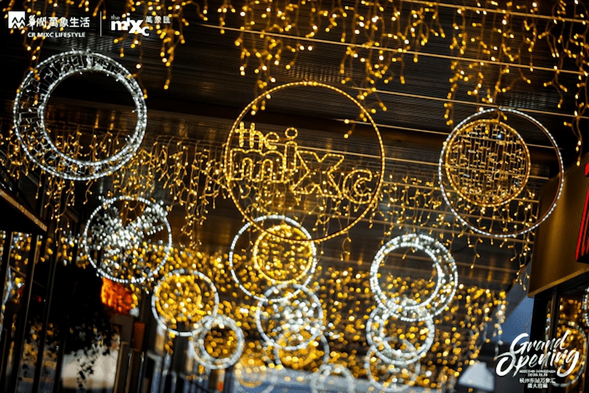 购物中心“软性疗愈”？学学这几个国际跨界商业的场景构造