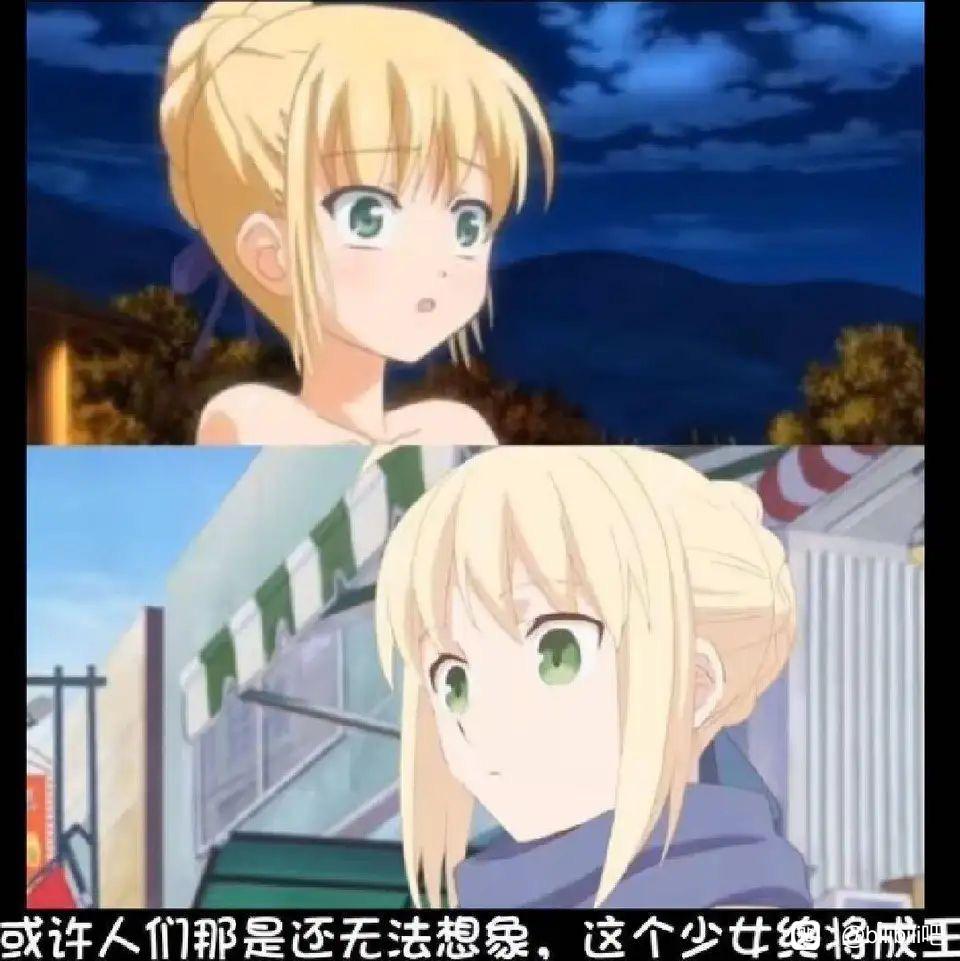 都蚌埠住了，动漫角色撞脸大乱斗，新图老梗一起乐~