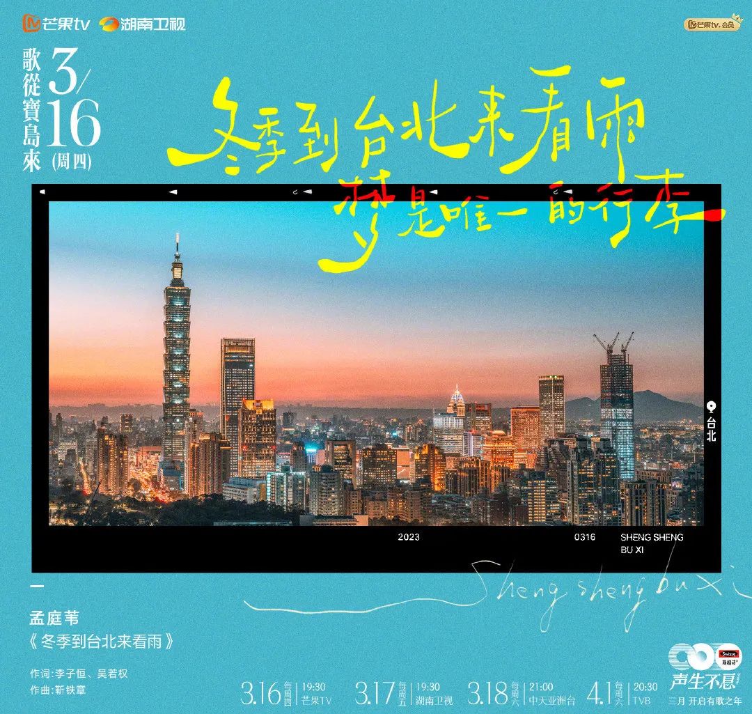 孙燕姿凭什么和周杰伦媲美,能打败周杰伦的只有孙燕姿