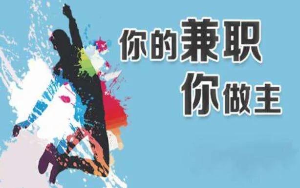 手机赚钱避坑指南,为啥现在手机赚钱越来越难赚了