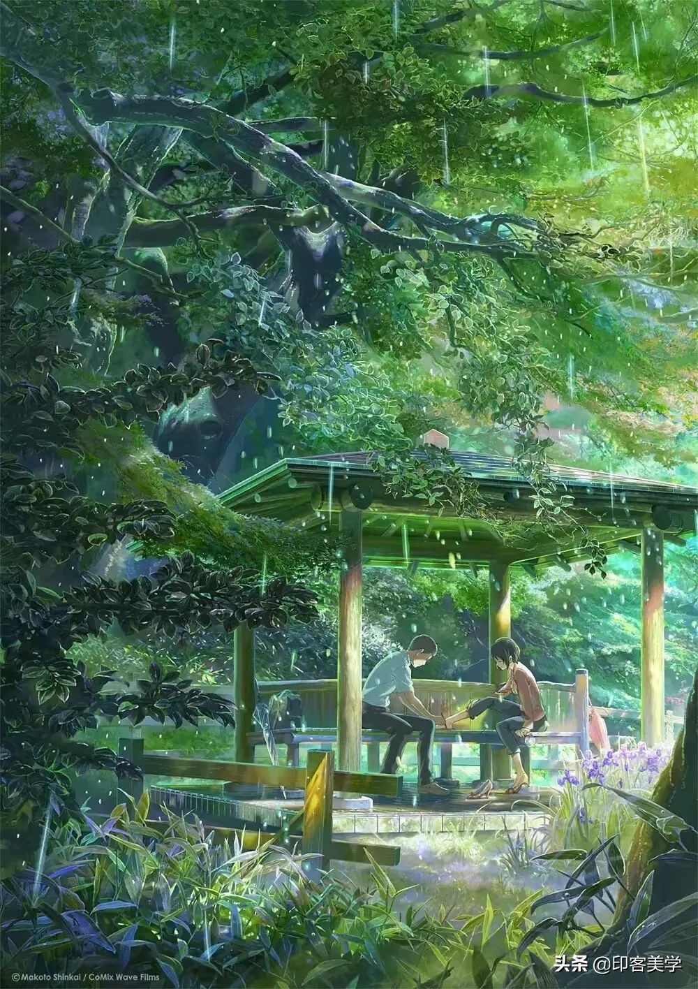 足与臀，最性感的电影语言