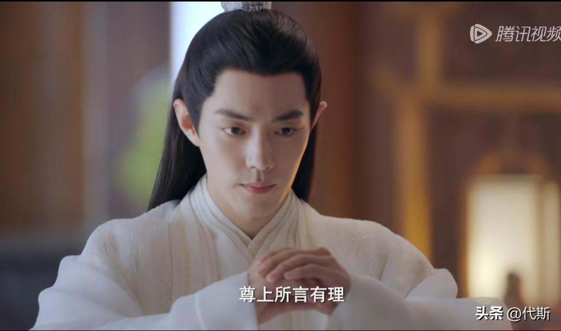 玉骨遥时影和大司命,玉骨遥大司命与北冕帝