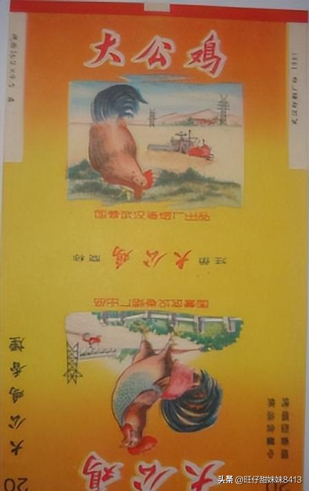 怀旧小卖部80年代,80年代小卖部里的国货日用品