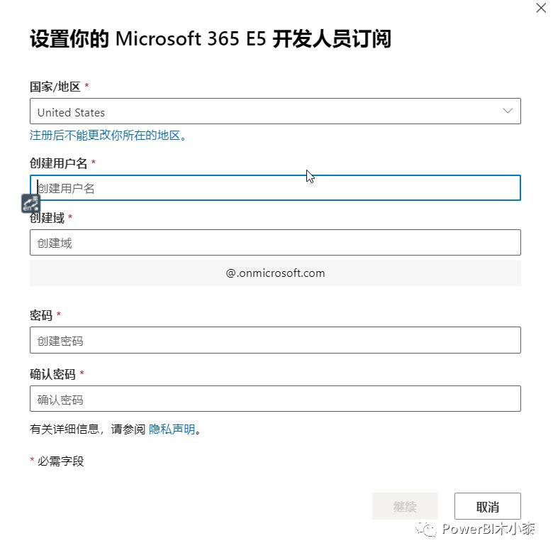 powerbi璐﹀彿娉ㄥ唽娴佺▼,powerbi鍙戝竷瀵嗙爜