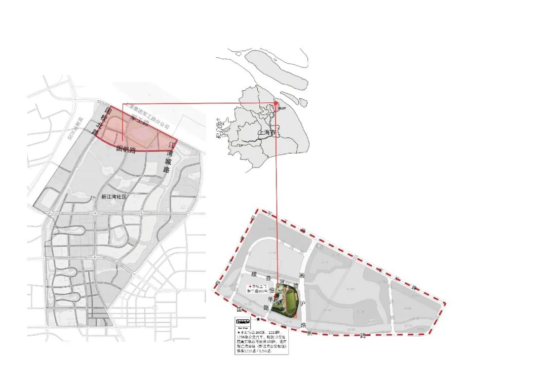 新江湾小学丶初中丶高中简介和校园实景照片！学校对口小区一栏