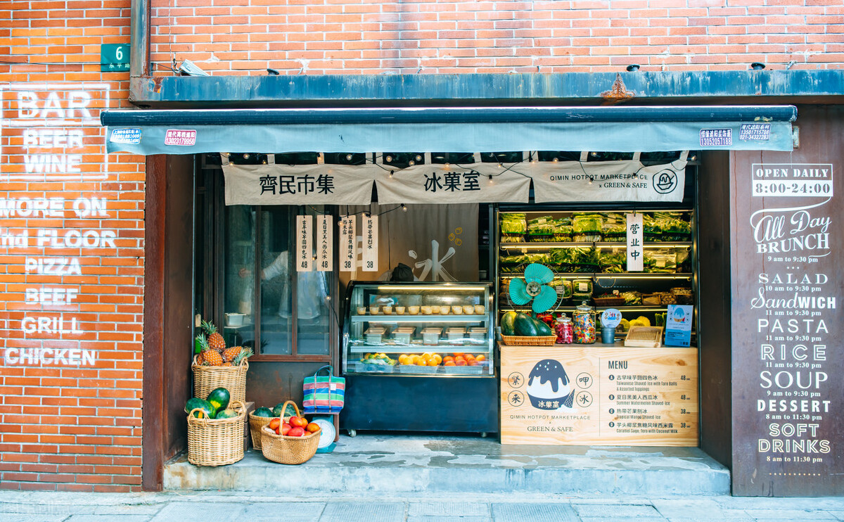 普通人如何投资自己,一个人如何做有效的投资