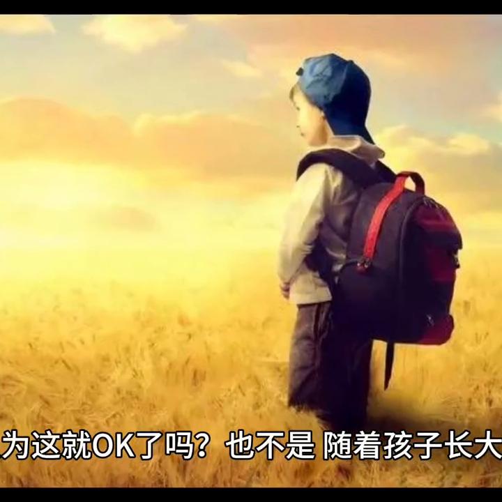 孩子不听话的聊天话题,宝宝喜欢拿玩具打人怎么引导