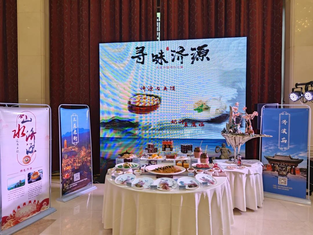 寻味黄河美食,郑州黄河美食最新