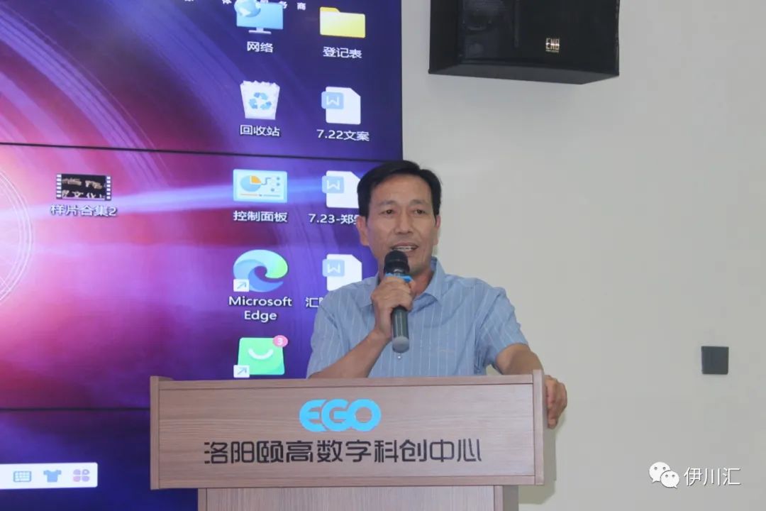 河南洛阳：汇隆给您添双翼风鹏正举九万里