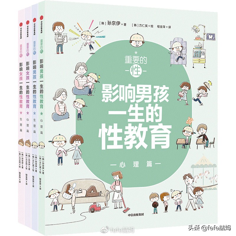 关于小动物的书推荐,好书推荐动物书单