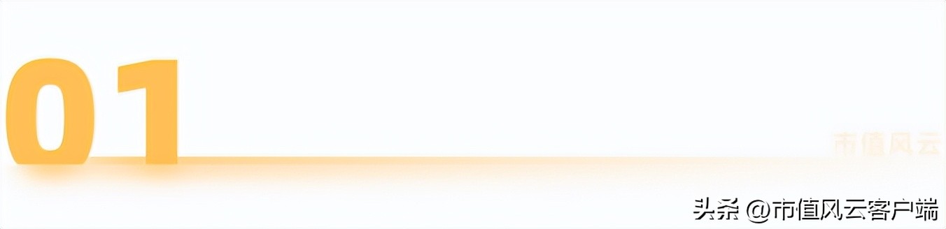 户外经济多火?连代工厂都找代工!扬州金泉:生产靠外包,销售看脸色