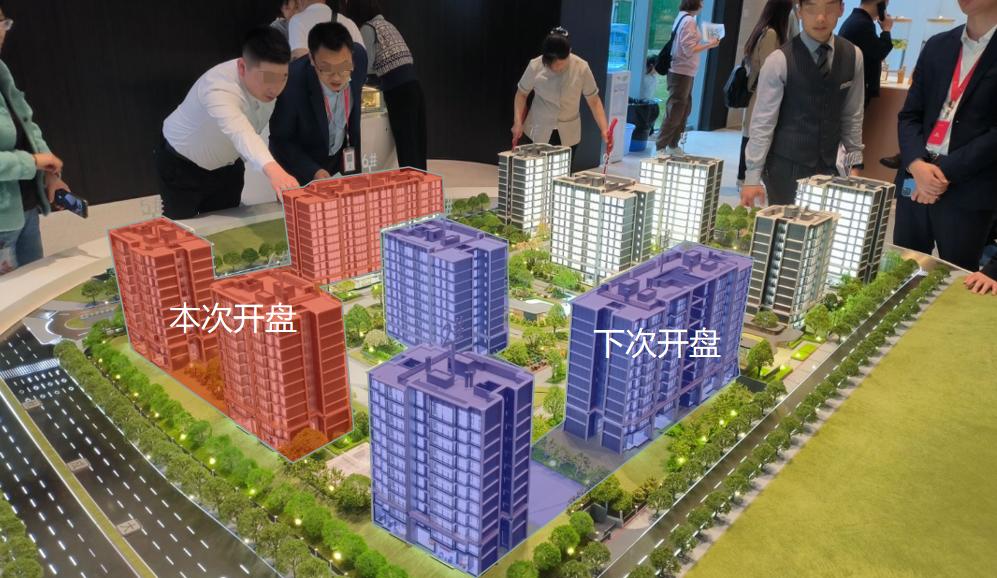 重庆楼市的降价潮,重庆楼盘为什么要三分钟抢售