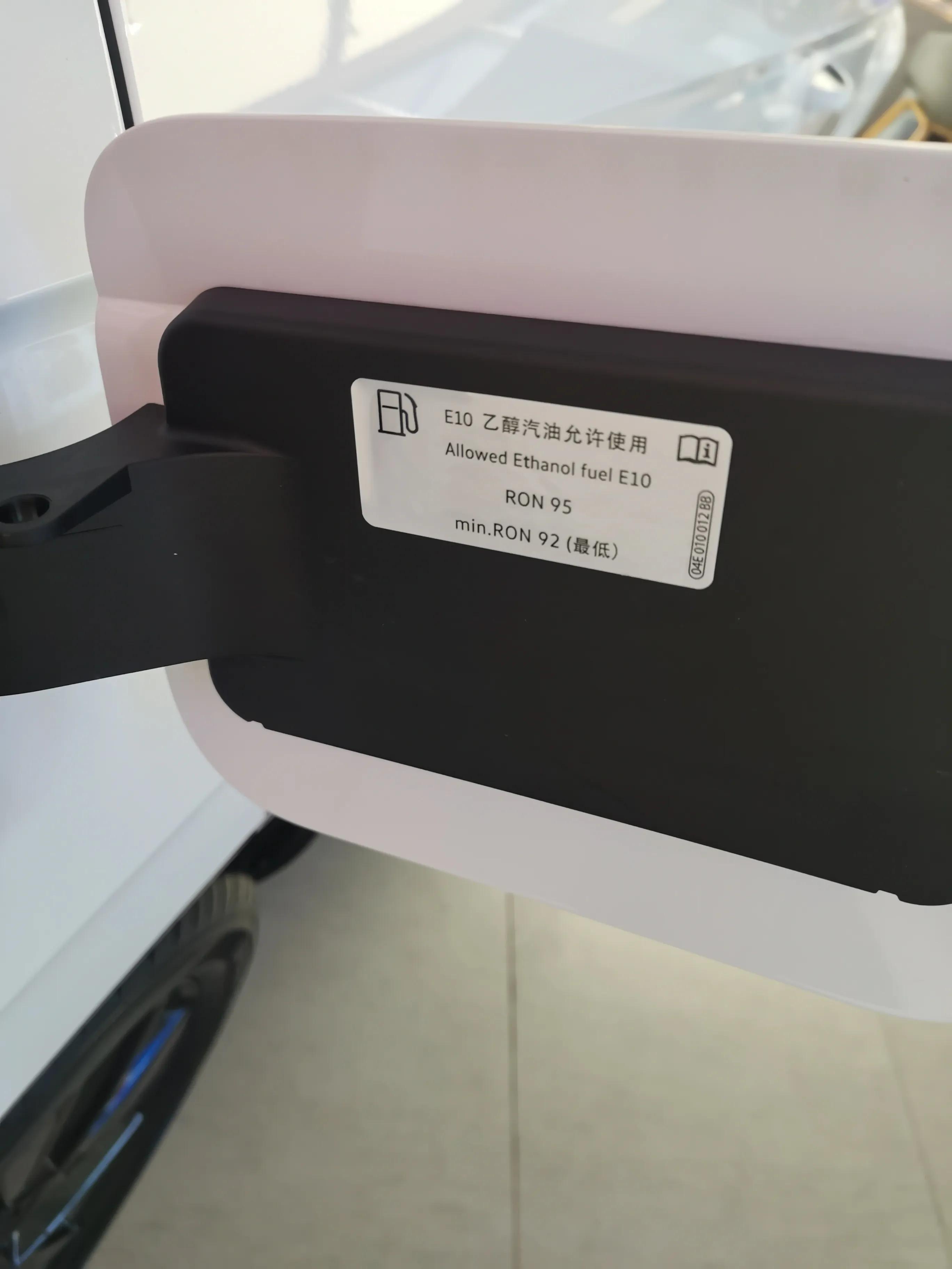 捷达vs7车开着怎么省油,捷达vs7哪个挡最省油