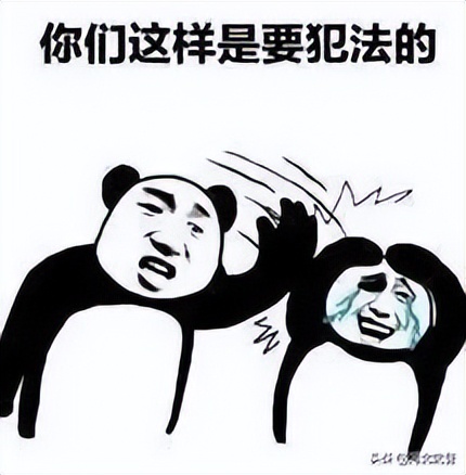 莫让手机变手雷下一句,莫让手机变手铐