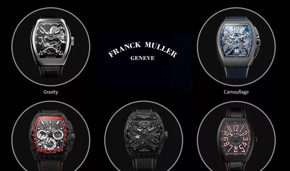 30万最经典一款手表,30万名表