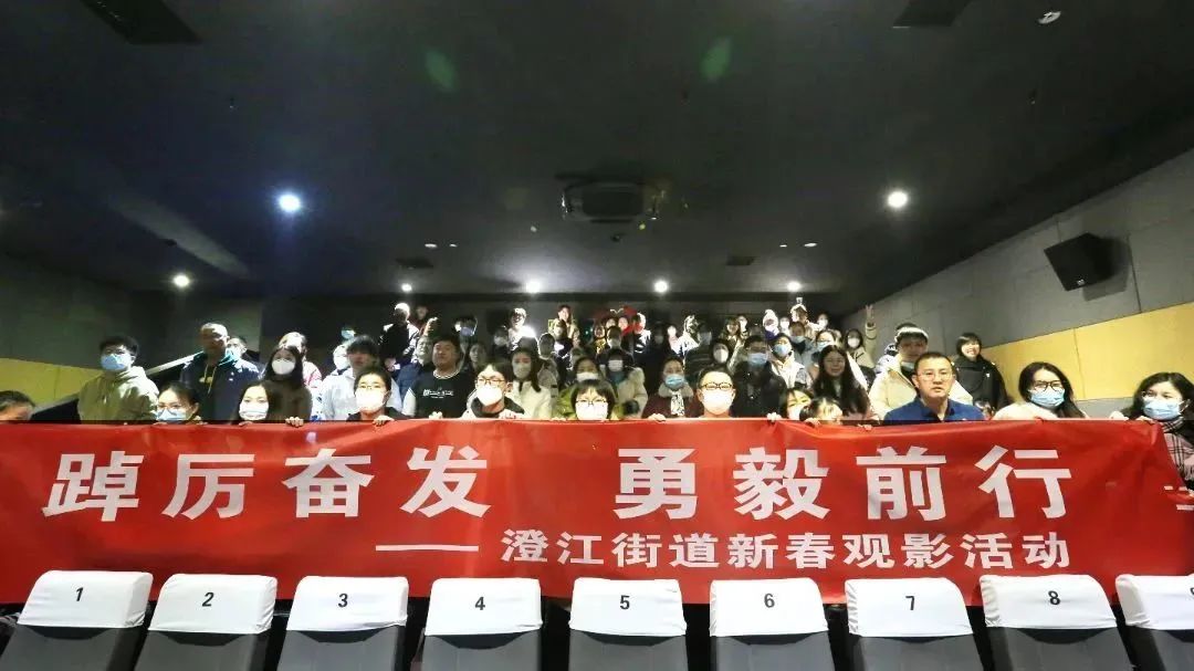 6438场次、28.5万人次，江阴春节档创佳绩！