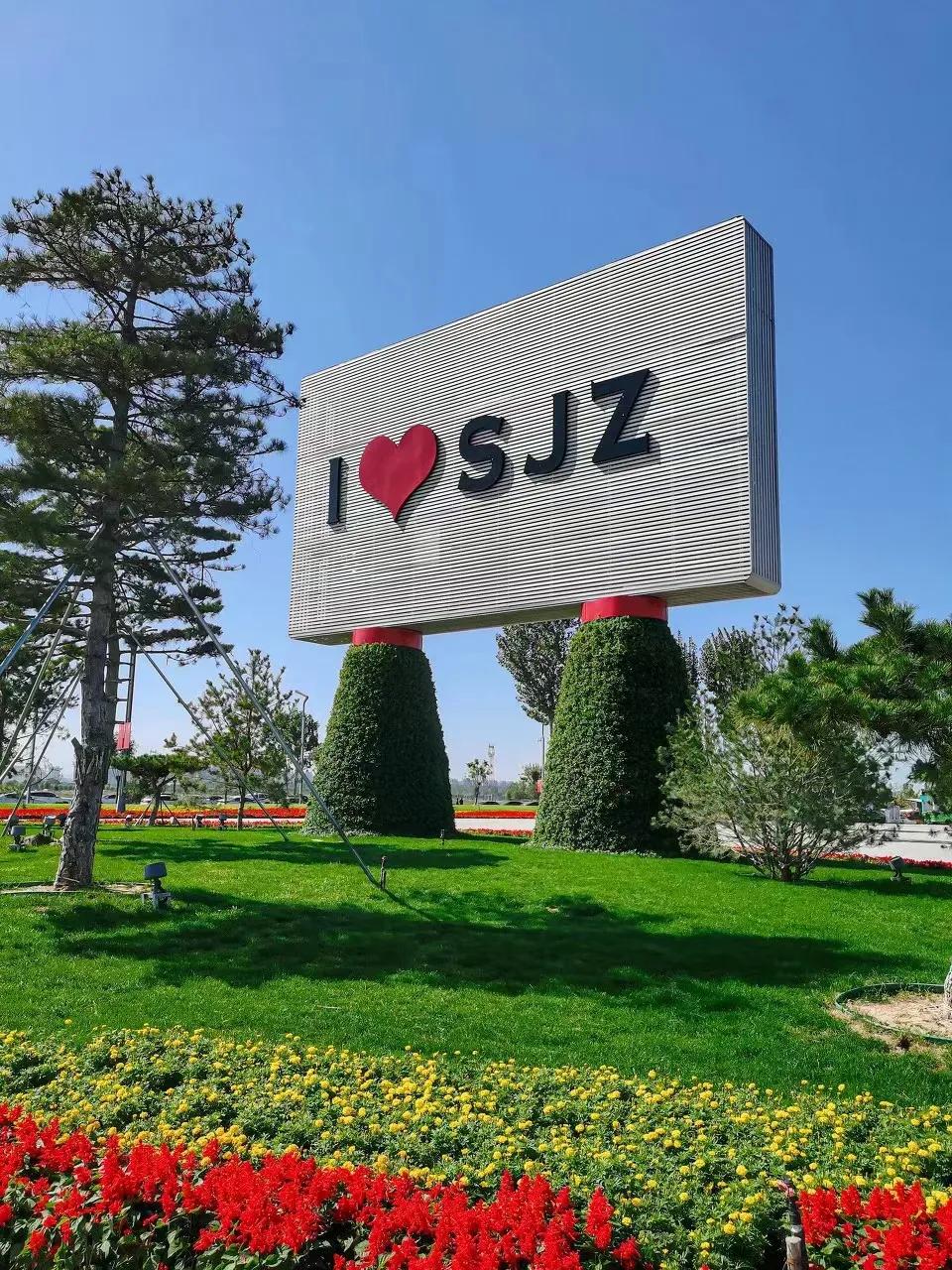 石家庄小升初择校怎么选择学校,石家庄小升初民办第一梯队