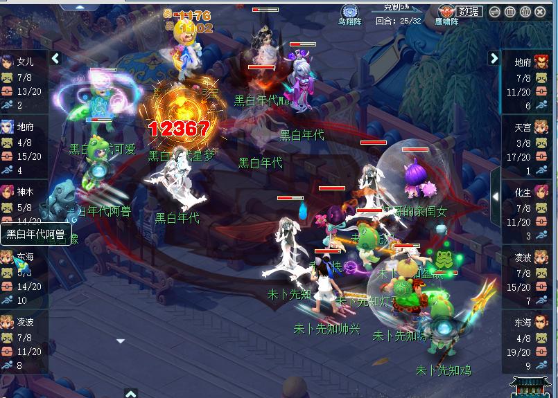 神威怎么打唐门,神威最新pvp教学