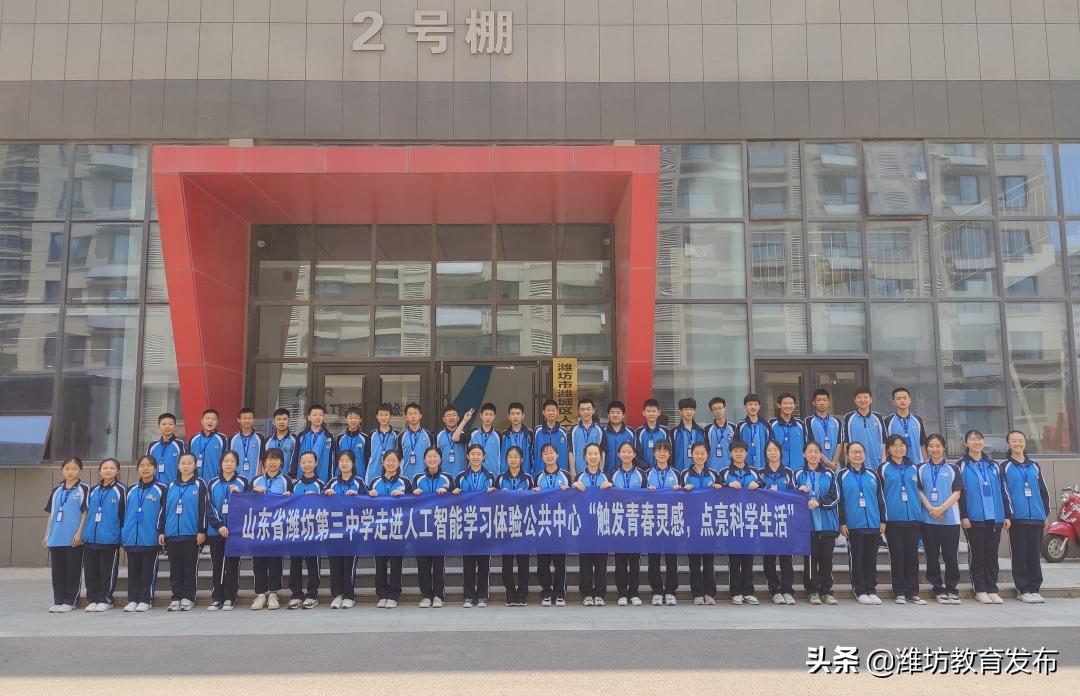 新闻周播报视频,新闻周播报