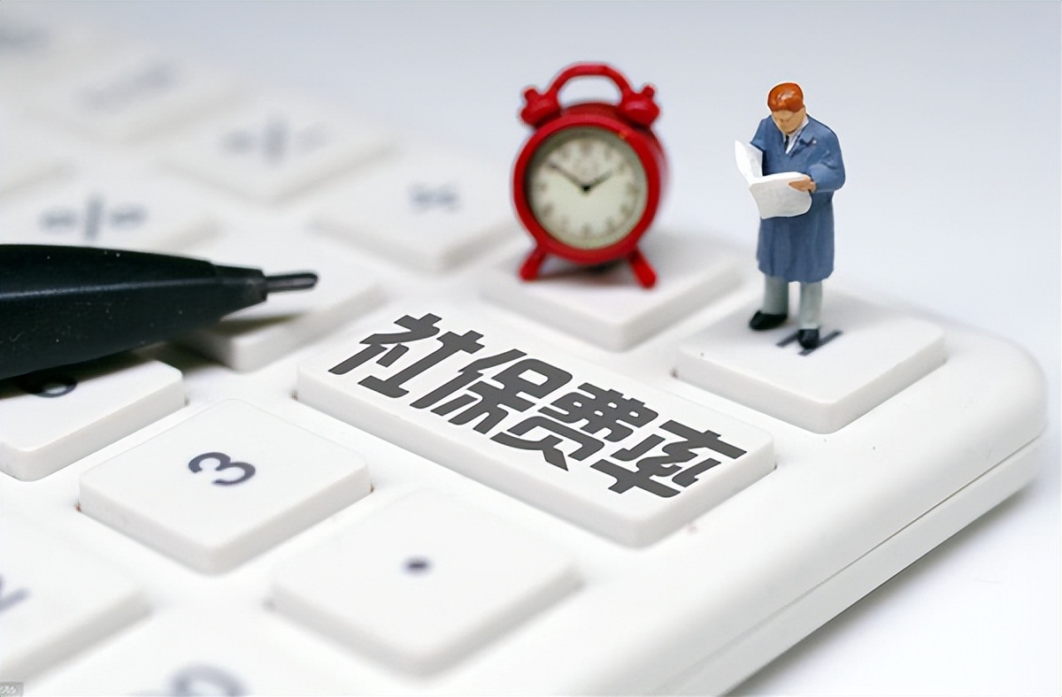 非深圳户口深圳社保退休领多少钱,深圳社保个人缴纳非深户怎么办理