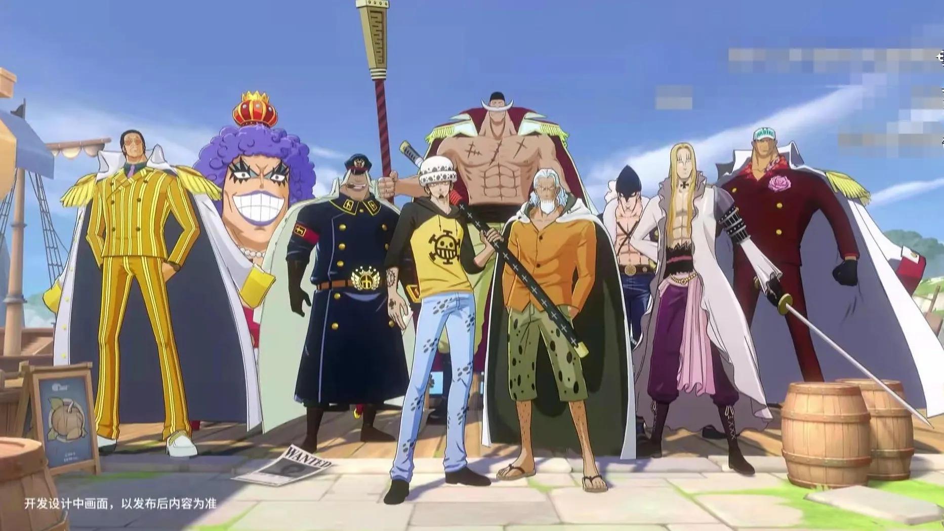 热血航线ss级伙伴抽奖会重发嘛,航海王热血航线下个ss伙伴是谁