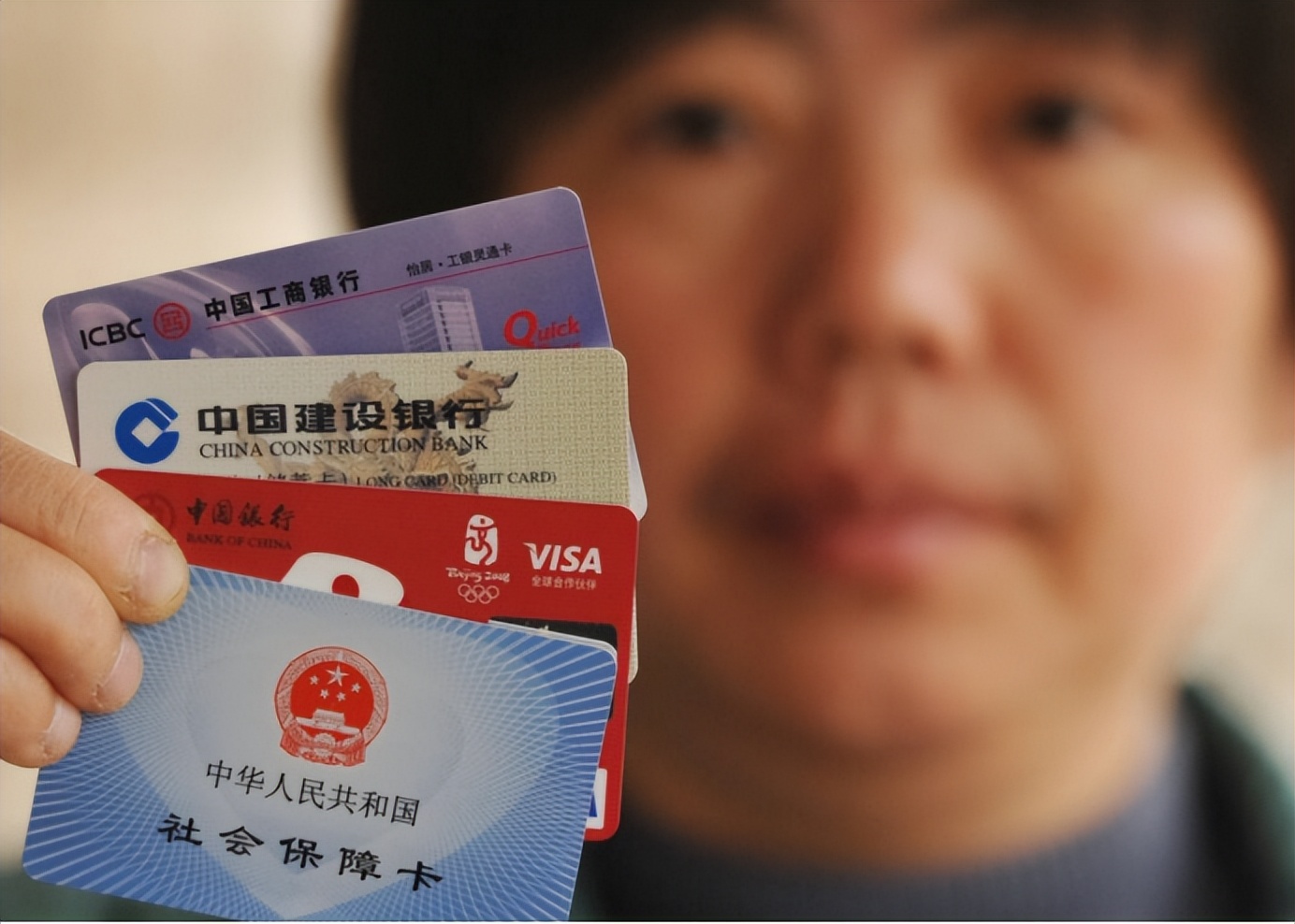 社保卡过期会影响报销吗,社保卡过期会影响退休吗