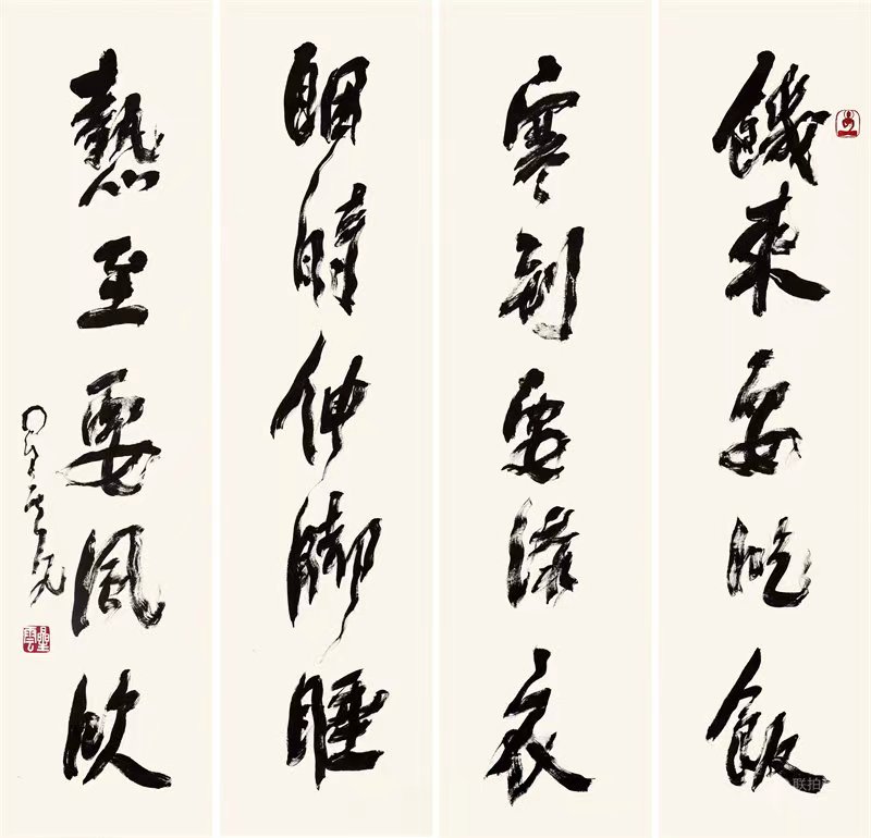 陈子奋画拍卖价,陈子奋花鸟画作品