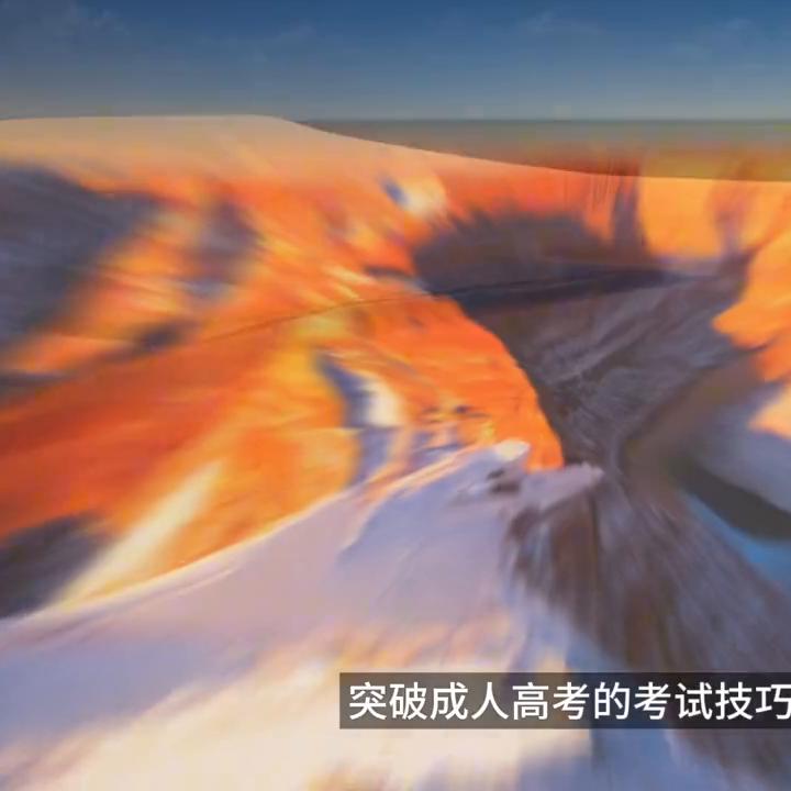 教育培训,教育培训最新政策