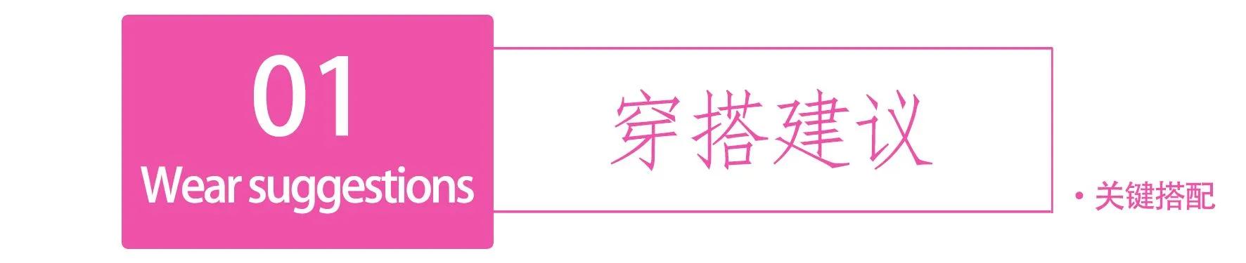 衬衫半裙如何搭配优雅时髦,穿白衬衣配半裙优雅大气又温柔