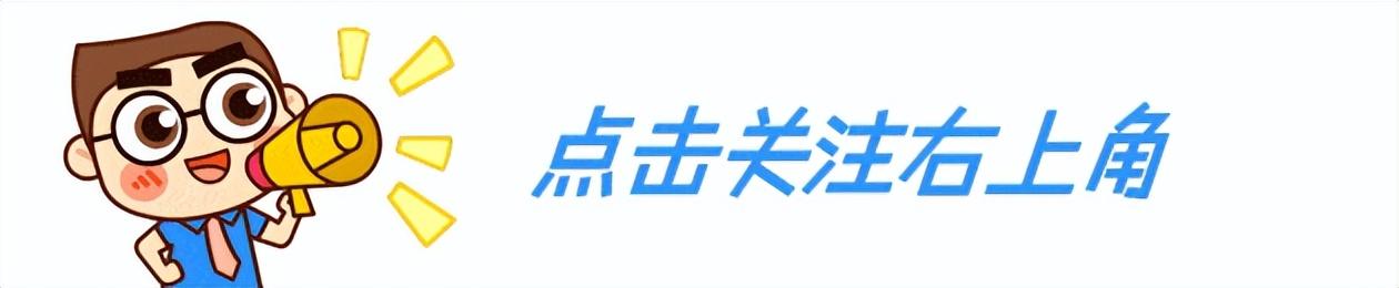 从公司离职没办理工伤保险停保,离职后还在工伤休养期会有工资吗