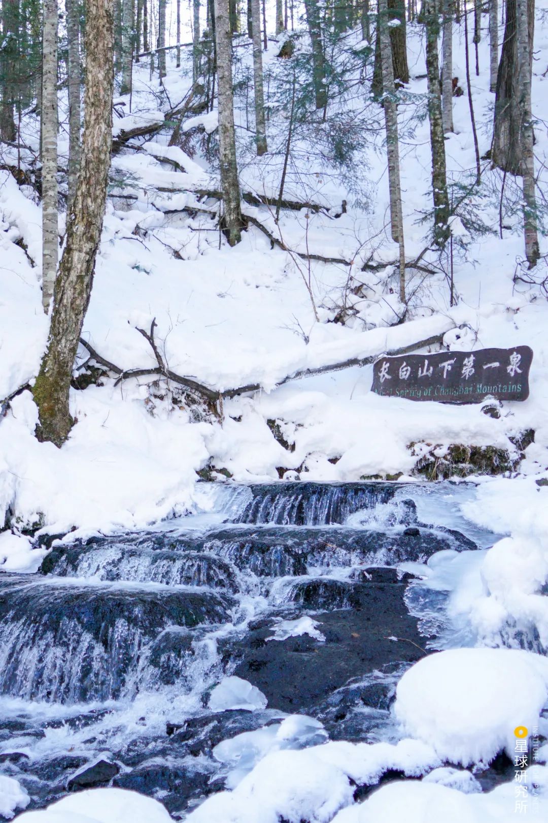 圣山龙脉,龙脉圣地黄帝陵