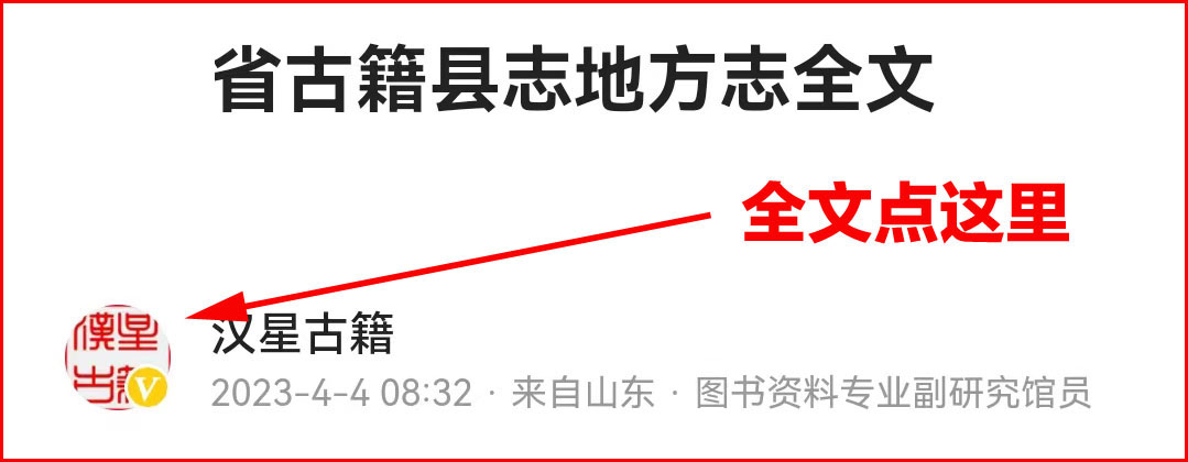 全国地名大全完整版,全国古代地名大全完整版