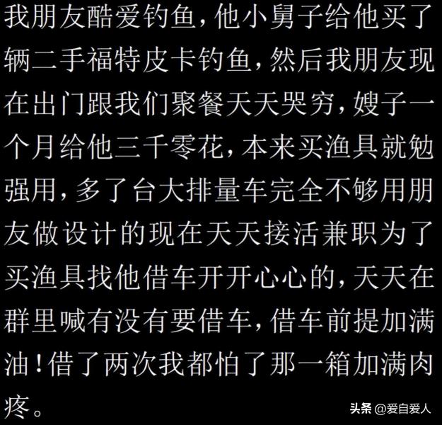 陈震回应小米SU7测评争议,陈震谈小米su7评测争议