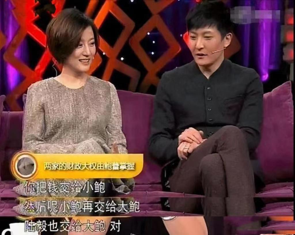 陆毅和郭京飞的老丈人,陆毅郭京飞丈母娘更喜欢谁呢