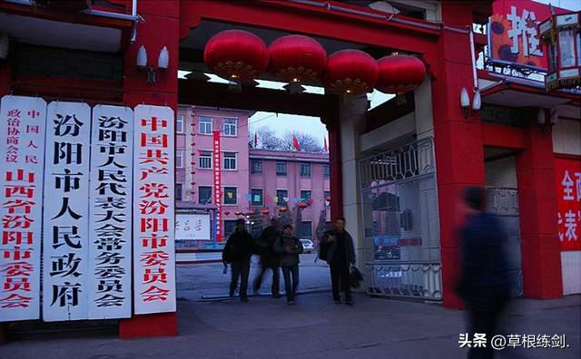 《草根春秋》第八章二十五猪其人