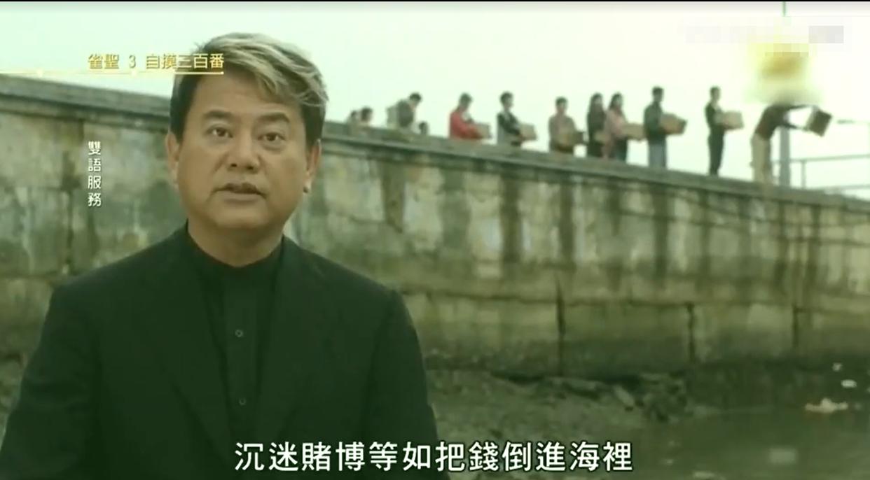 世界杯前哨战之*彩博**博到坐牢篇