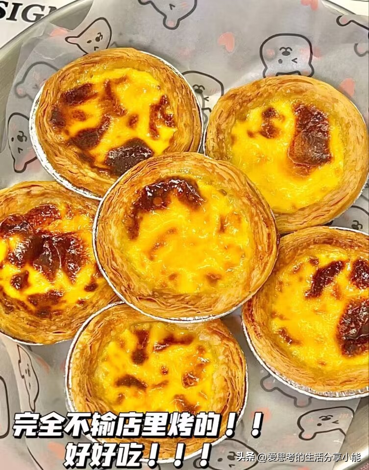 酥皮脆脆蛋挞,酥脆经典原味蛋挞