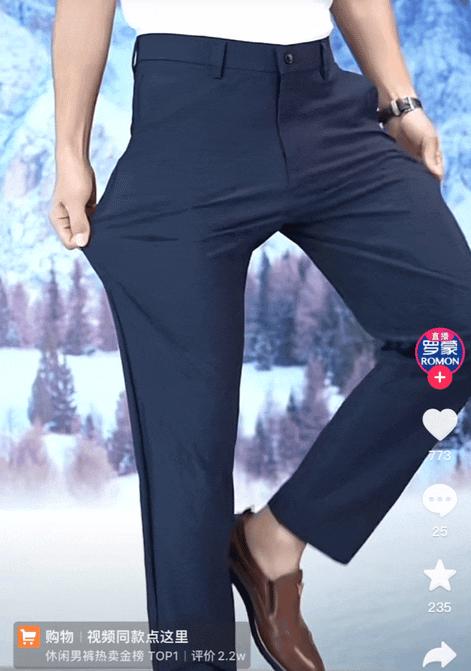 冰丝polo男女同款,男士冰丝polo衫中国风