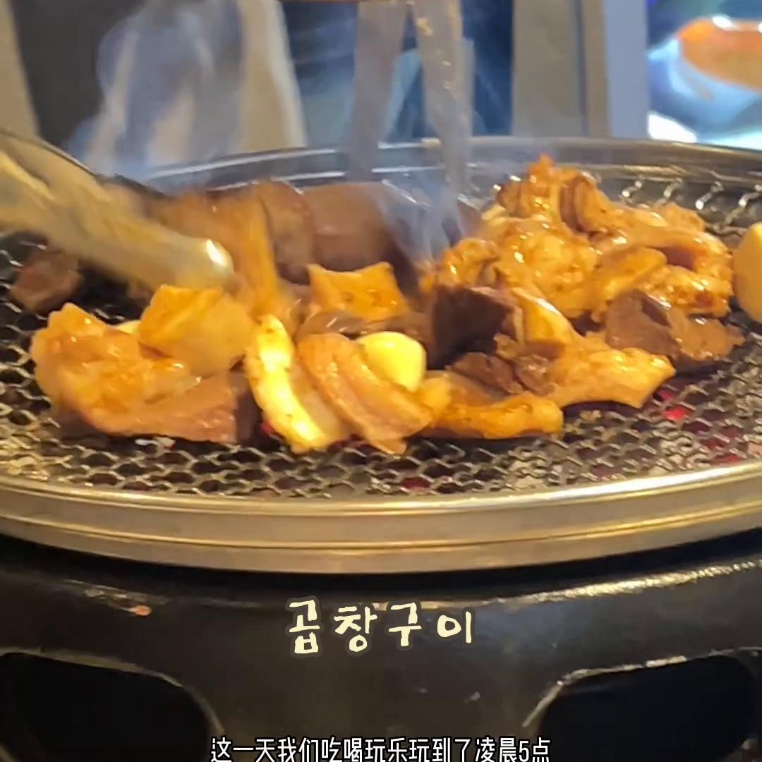 这四天过得迷迷糊糊的，下次去的时候得计划一下再行动咯#...