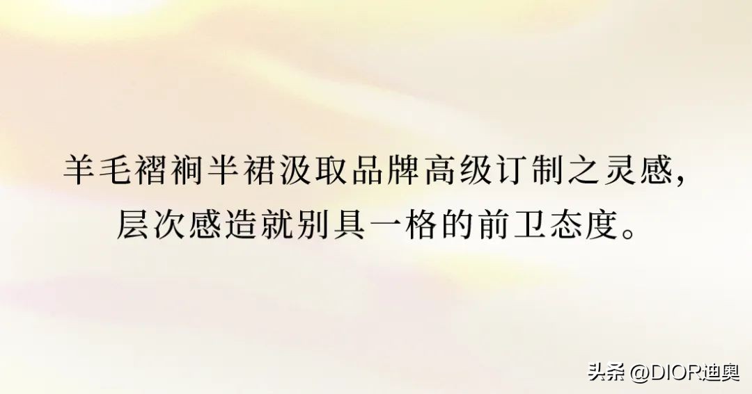 二零二三年男装最新款,二零二三最新男装