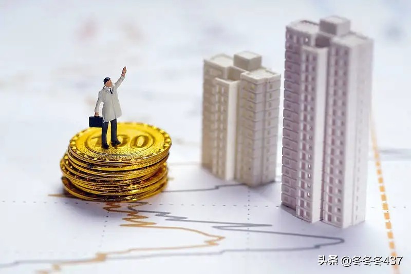 保定碧桂园星河城洋房多少钱,保定碧桂园星河城楼面价