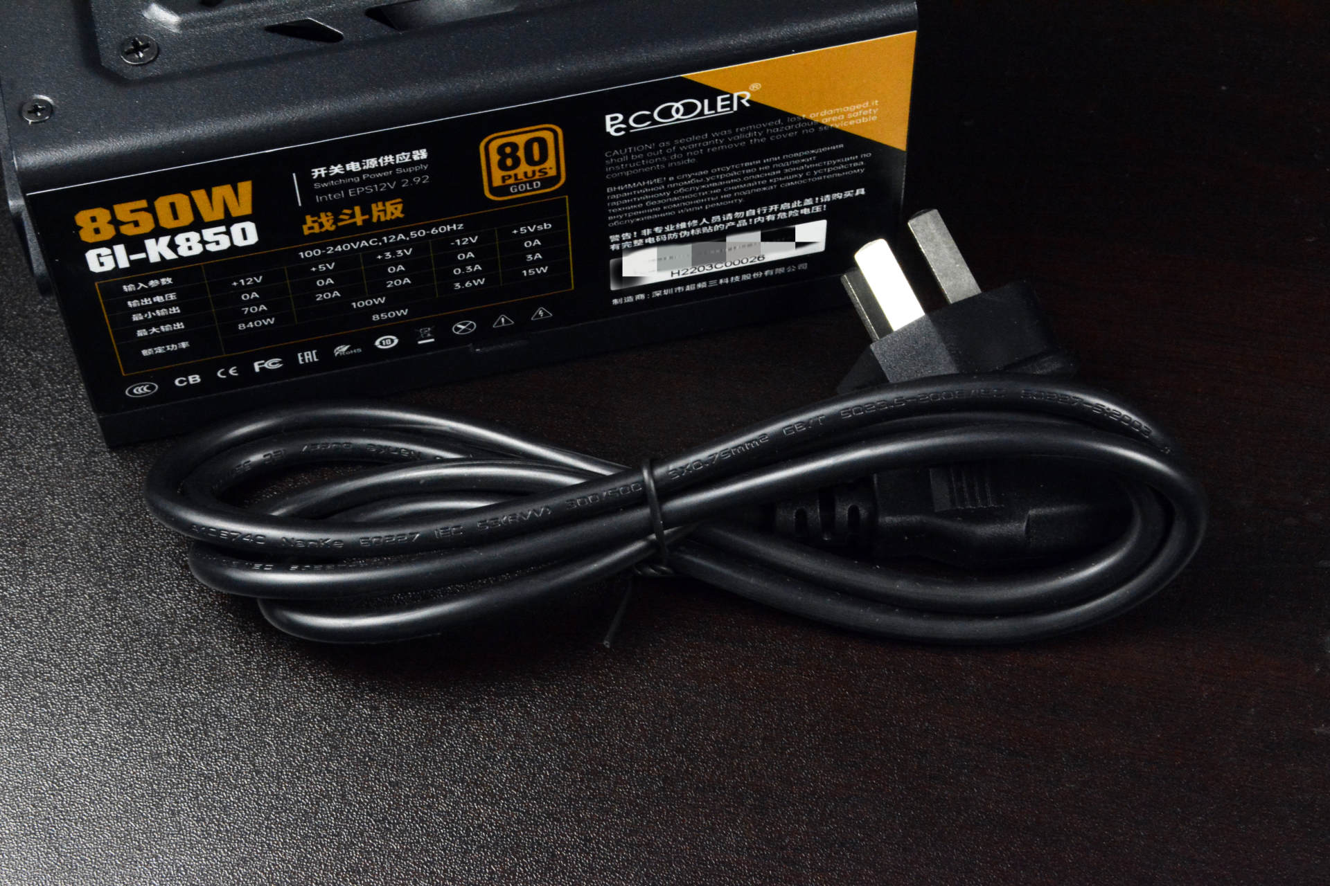 超频三七防芯gik650,超频三七防芯白