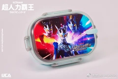 「奥盟代购」奥特曼亲子足球保卫战