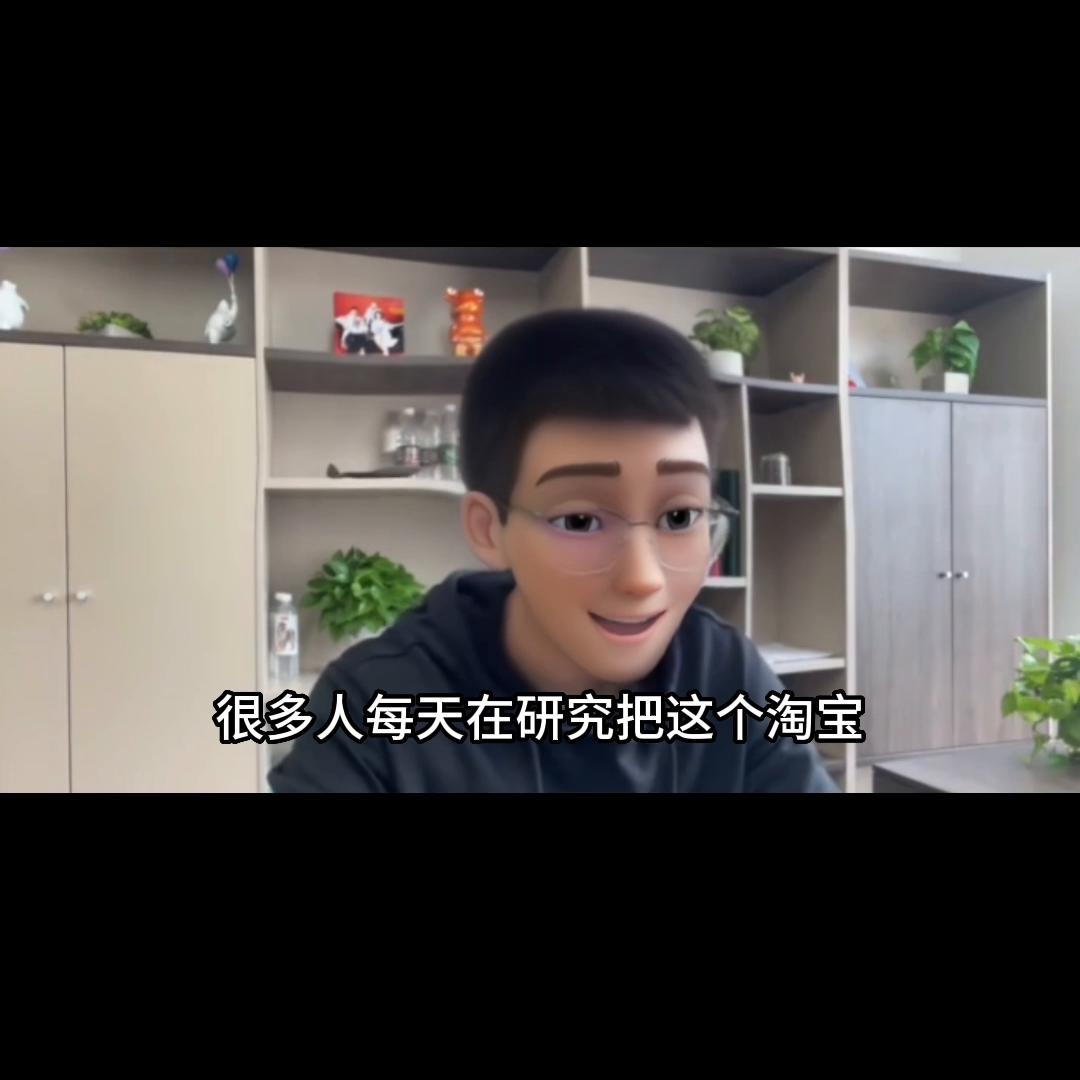 电商运营入门基础知识,电商运营怎么自学