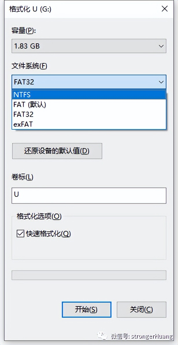 fat32和exfat有什么区别,fat32和exfat的读写速度