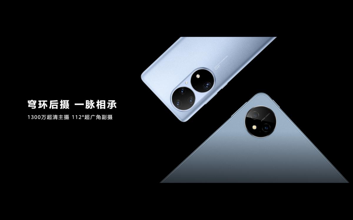 华为matepadpro办公技术,华为matepadpro能满足日常办公吗